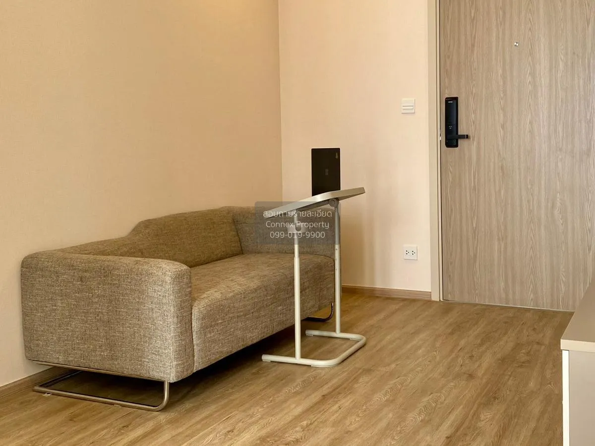 For Rent Condo , The Nest Chula - Samyan , MRT-Sam Yan , Maha Phr 2