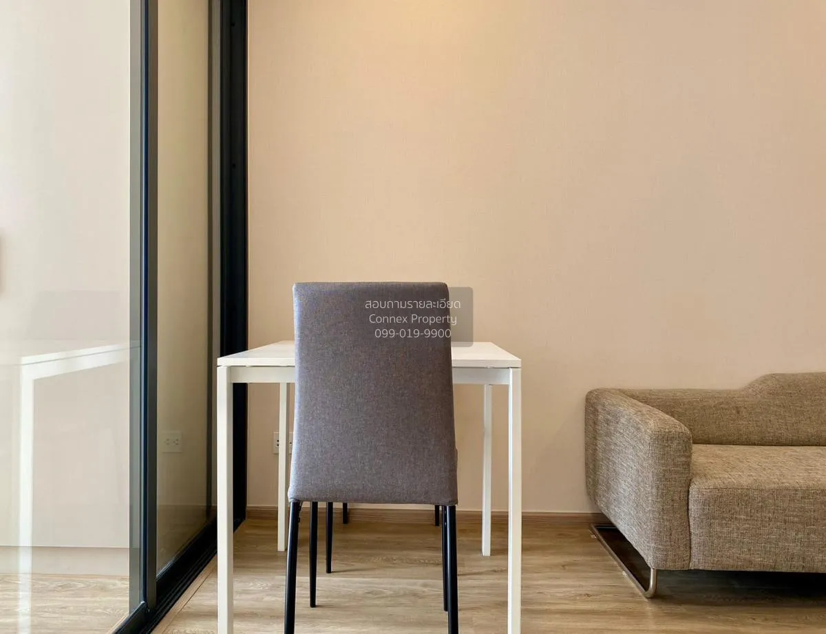 For Rent Condo , The Nest Chula - Samyan , MRT-Sam Yan , Maha Phr 4