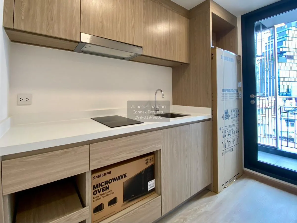 For Rent Condo , The Nest Chula - Samyan , MRT-Sam Yan , Maha Phr