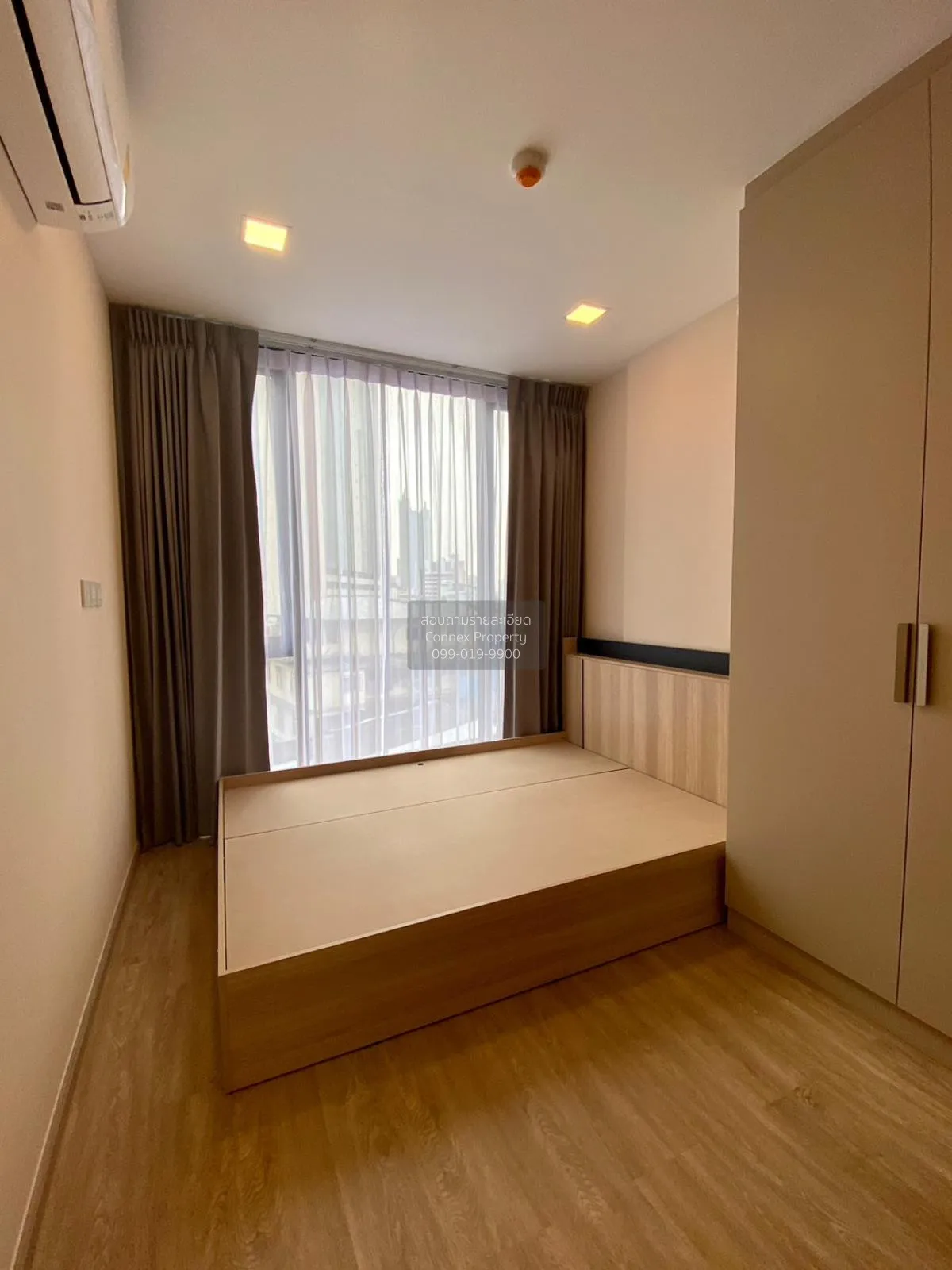For Rent Condo , The Nest Chula - Samyan , MRT-Sam Yan , Maha Phr