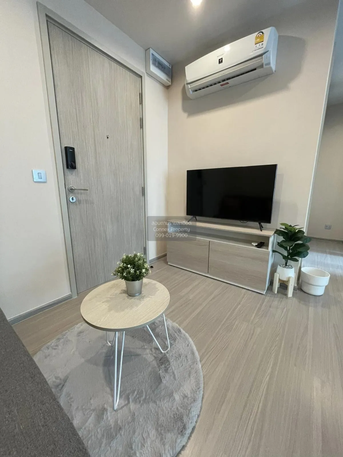 For Rent Condo , Aspire Erawan Prime , BTS-Chang Erawan , Pak Nam 3