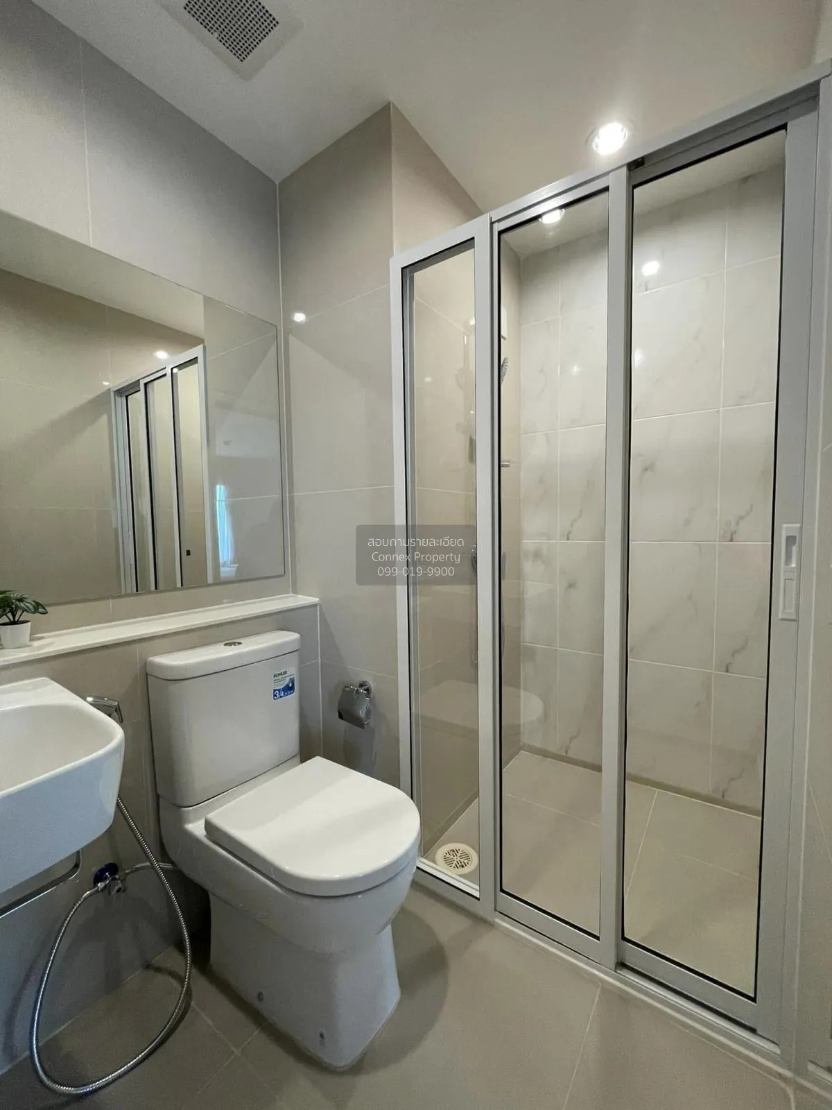 For Rent Condo , Aspire Erawan Prime , BTS-Chang Erawan , Pak Nam