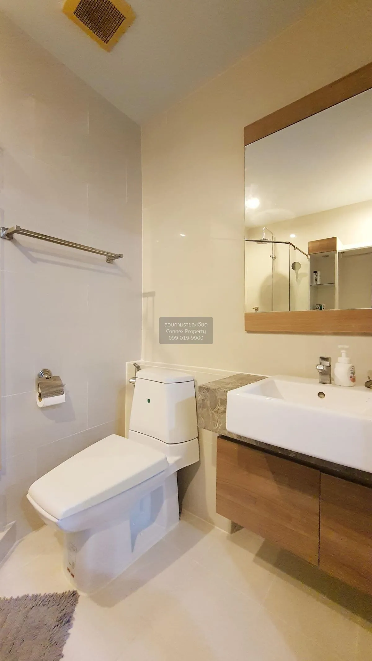 For Sale Condo , Chrisma Ramintra , Ramintra , Khanna Yao , Bangk