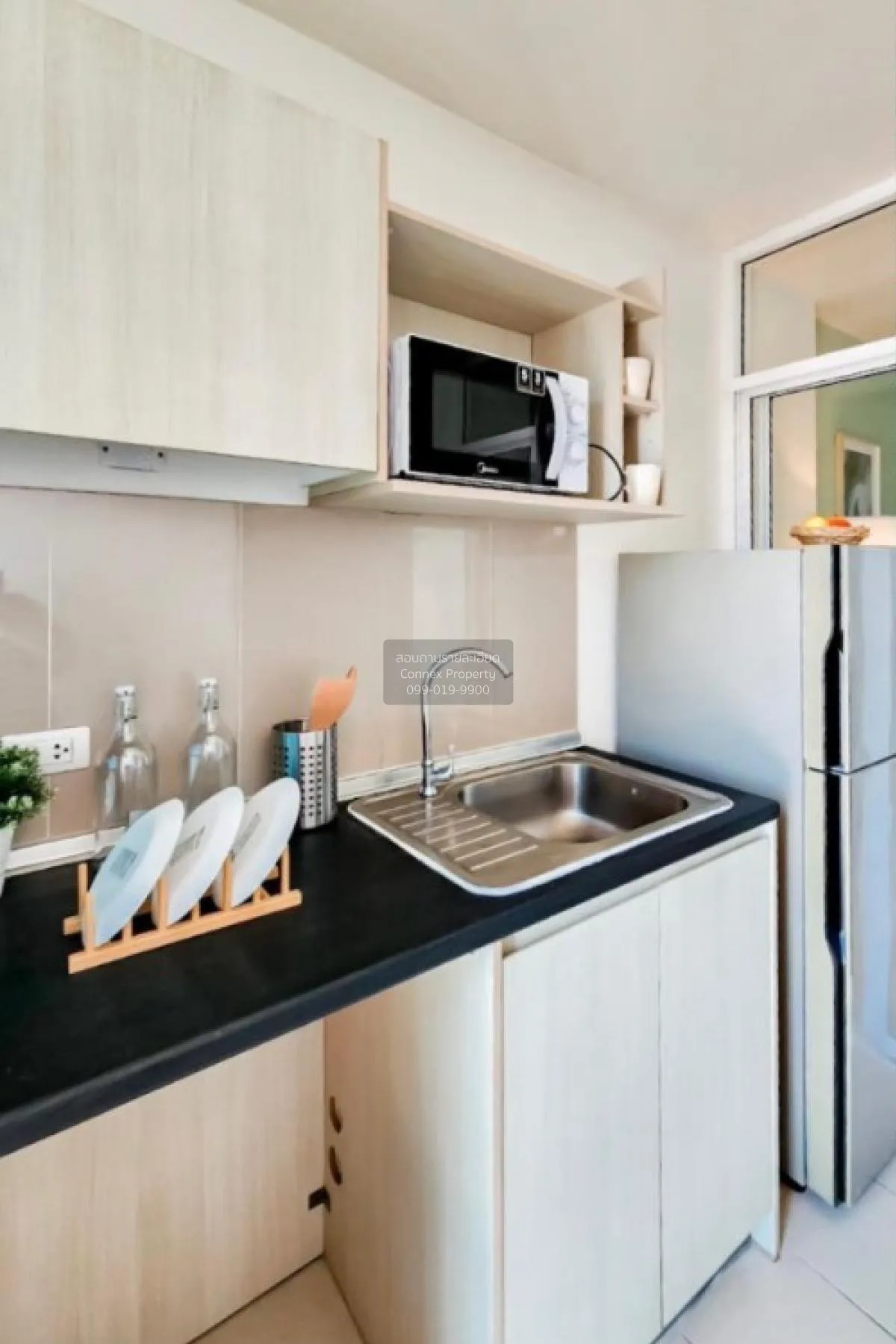 ขายคอนโด  แอสปาย รัตนาธิเบศร์ MRT-แยกนนทบุรี 1 บางกระสอ เขต ดอนเม