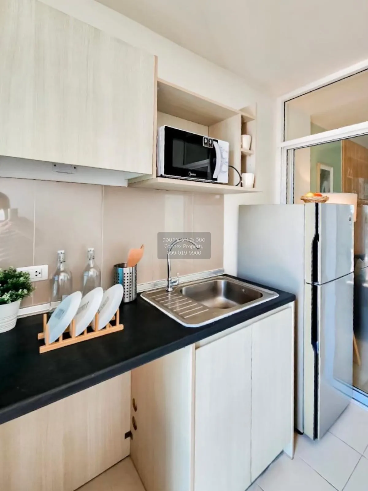 ขายคอนโด  แอสปาย รัตนาธิเบศร์ MRT-แยกนนทบุรี 1 บางกระสอ เขต ดอนเม