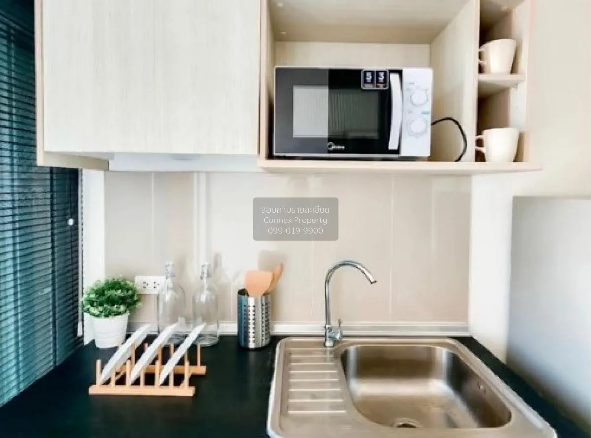 ขายคอนโด  แอสปาย รัตนาธิเบศร์ MRT-แยกนนทบุรี 1 บางกระสอ เขต ดอนเม