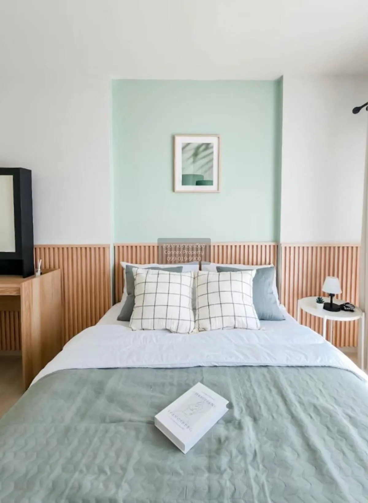 ขายคอนโด  แอสปาย รัตนาธิเบศร์ MRT-แยกนนทบุรี 1 บางกระสอ เขต ดอนเม