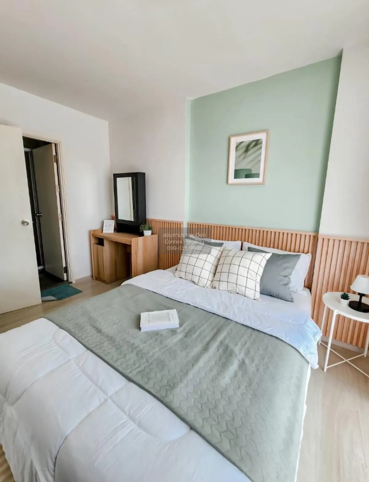 ขายคอนโด  แอสปาย รัตนาธิเบศร์ MRT-แยกนนทบุรี 1 บางกระสอ เขต ดอนเม