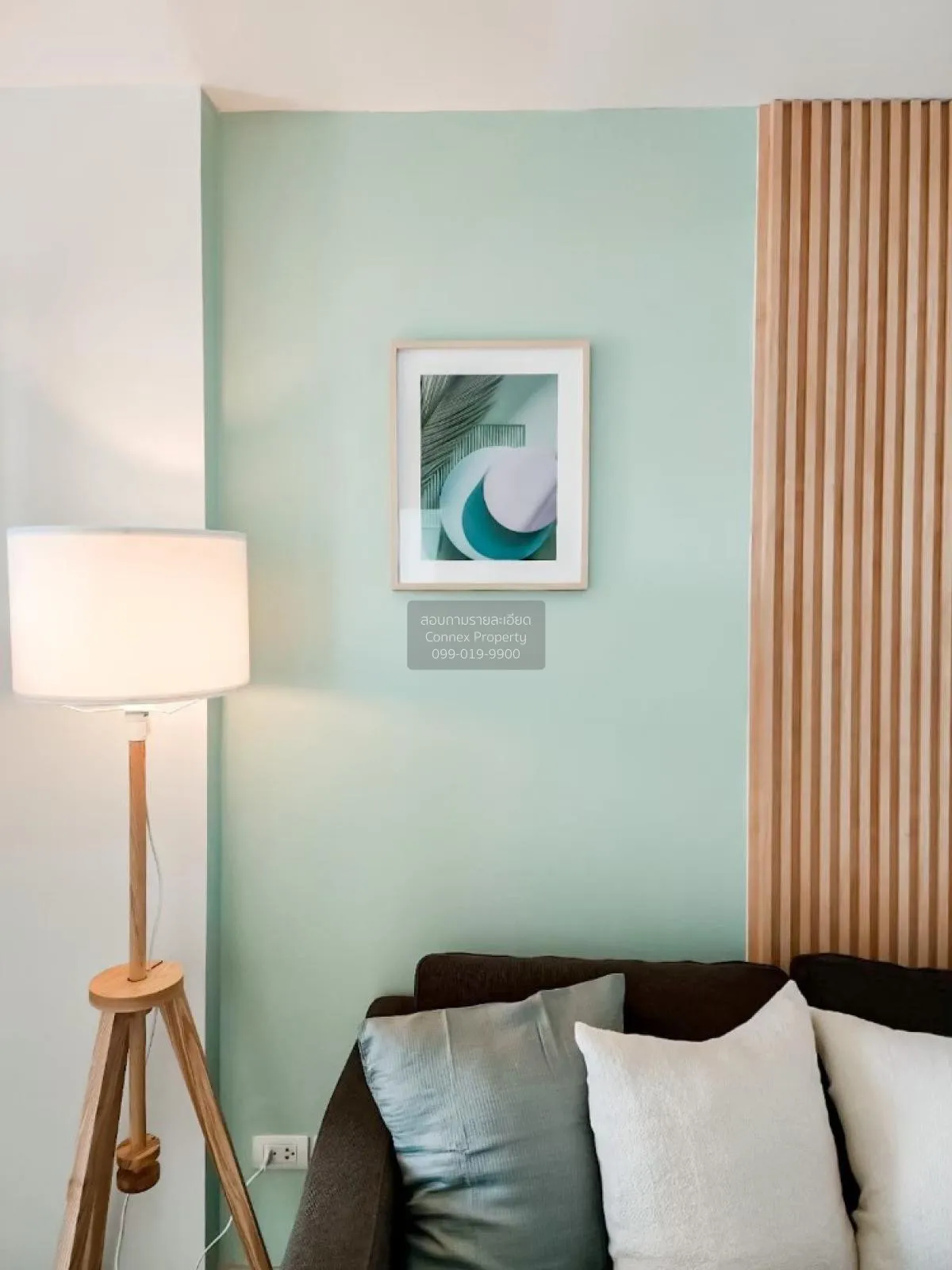 ขายคอนโด  แอสปาย รัตนาธิเบศร์ MRT-แยกนนทบุรี 1 บางกระสอ เขต ดอนเม 4