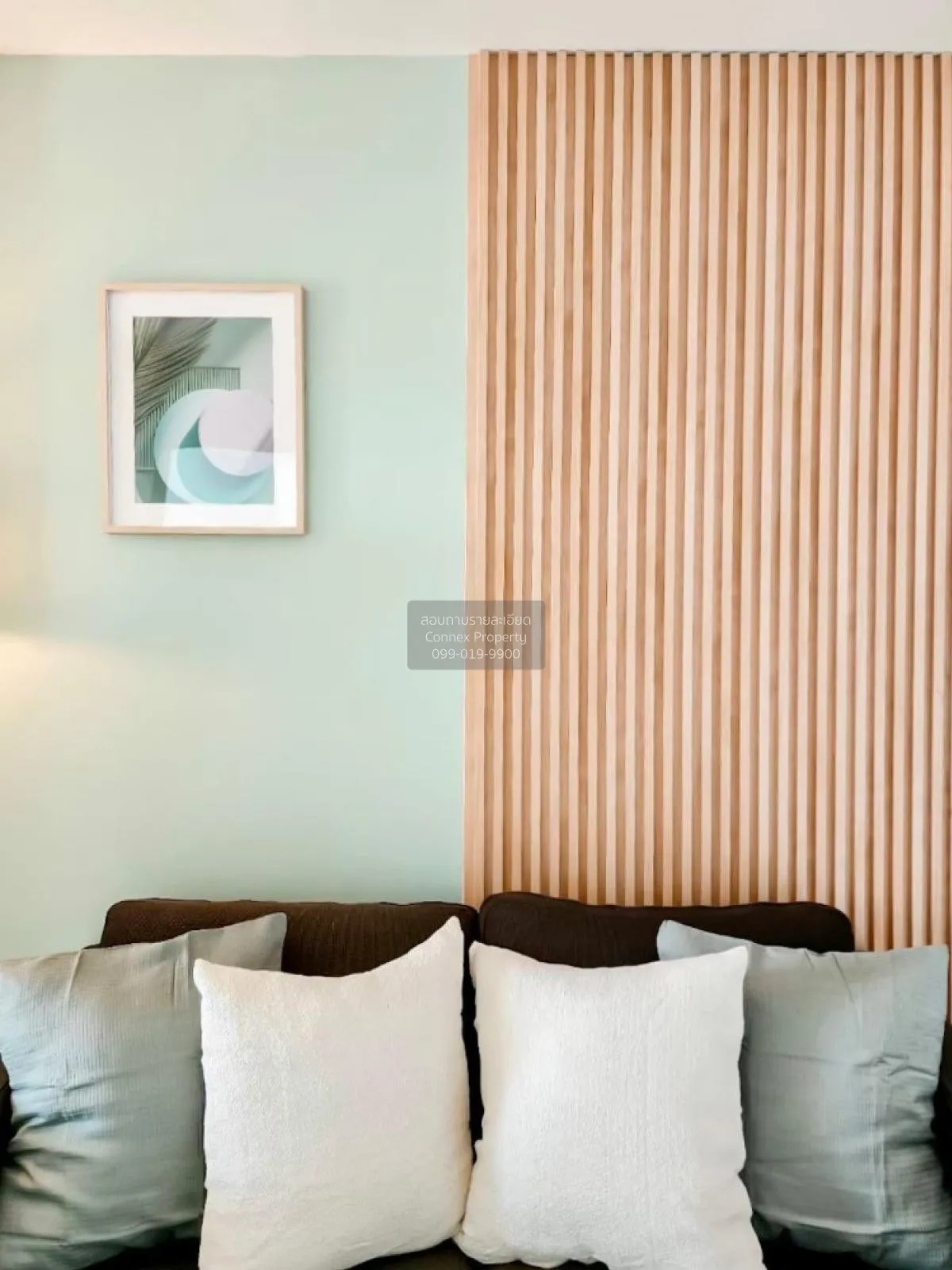 ขายคอนโด  แอสปาย รัตนาธิเบศร์ MRT-แยกนนทบุรี 1 บางกระสอ เขต ดอนเม