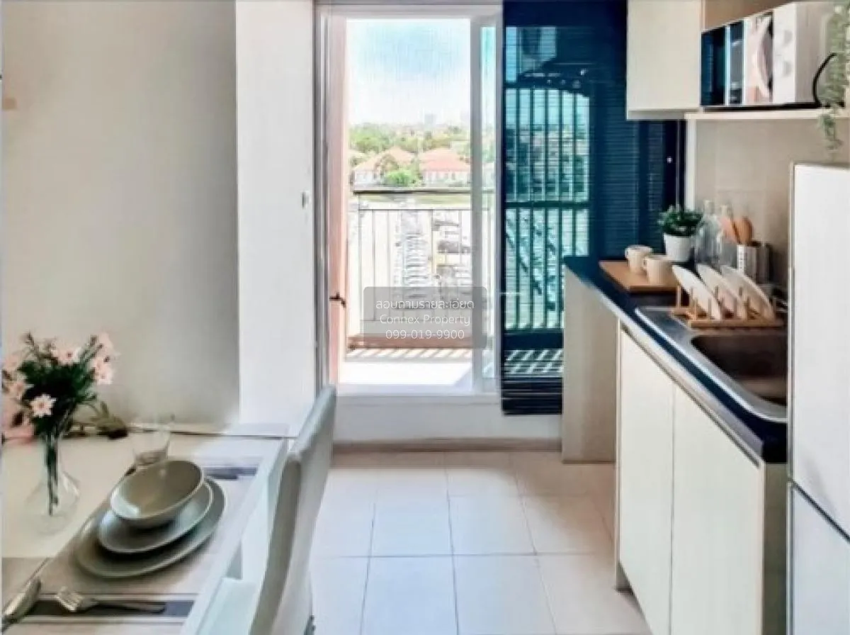 ขายคอนโด  แอสปาย รัตนาธิเบศร์ MRT-แยกนนทบุรี 1 บางกระสอ เขต ดอนเม