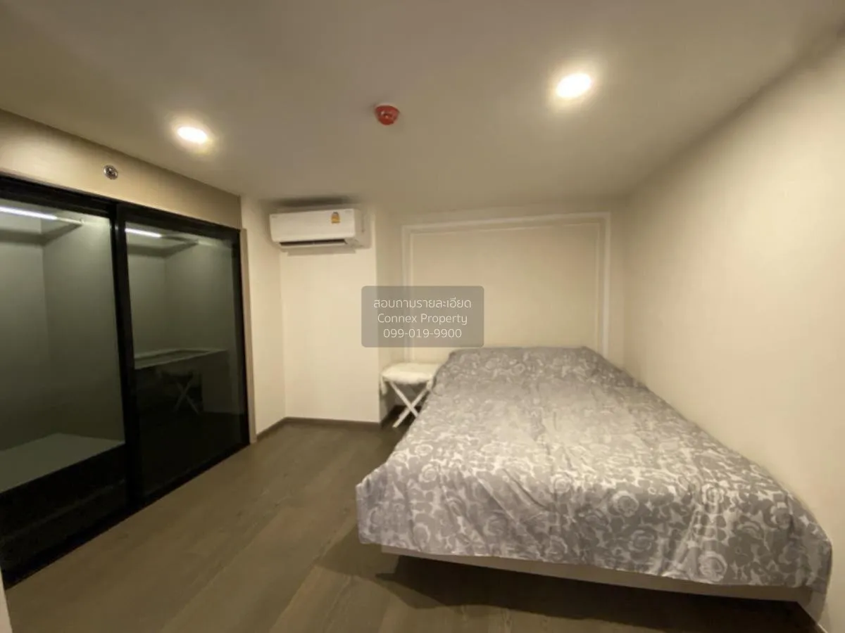 เช่าคอนโด  พาร์ค ออริจิ้น ราชเทวี ดูเพล็กซ์ BTS-ราชเทวี ทุ่งพญาไท