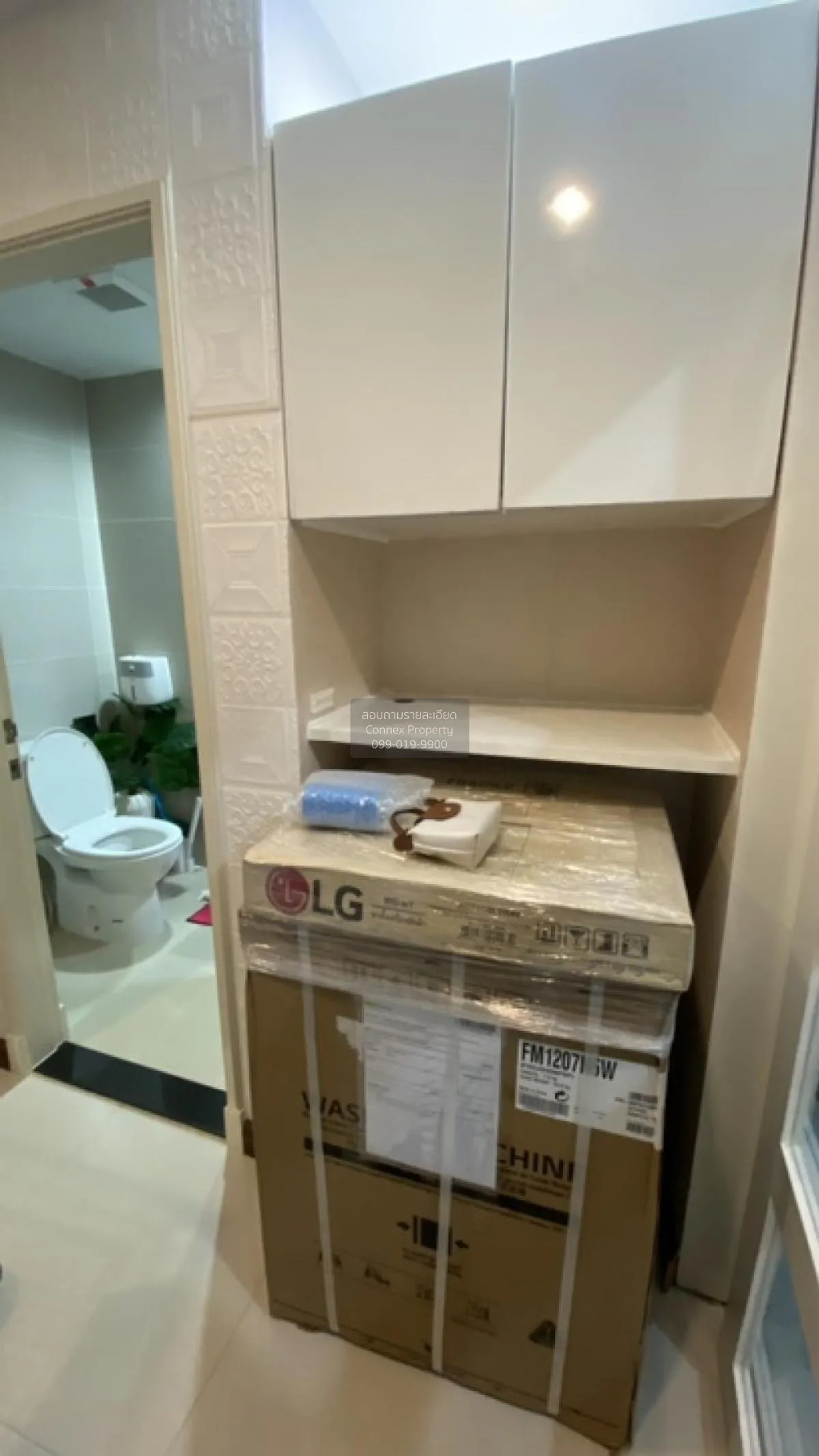 For Rent Condo , Supalai Lite Sathorn-Charoenrat , BTS-Surasak , 