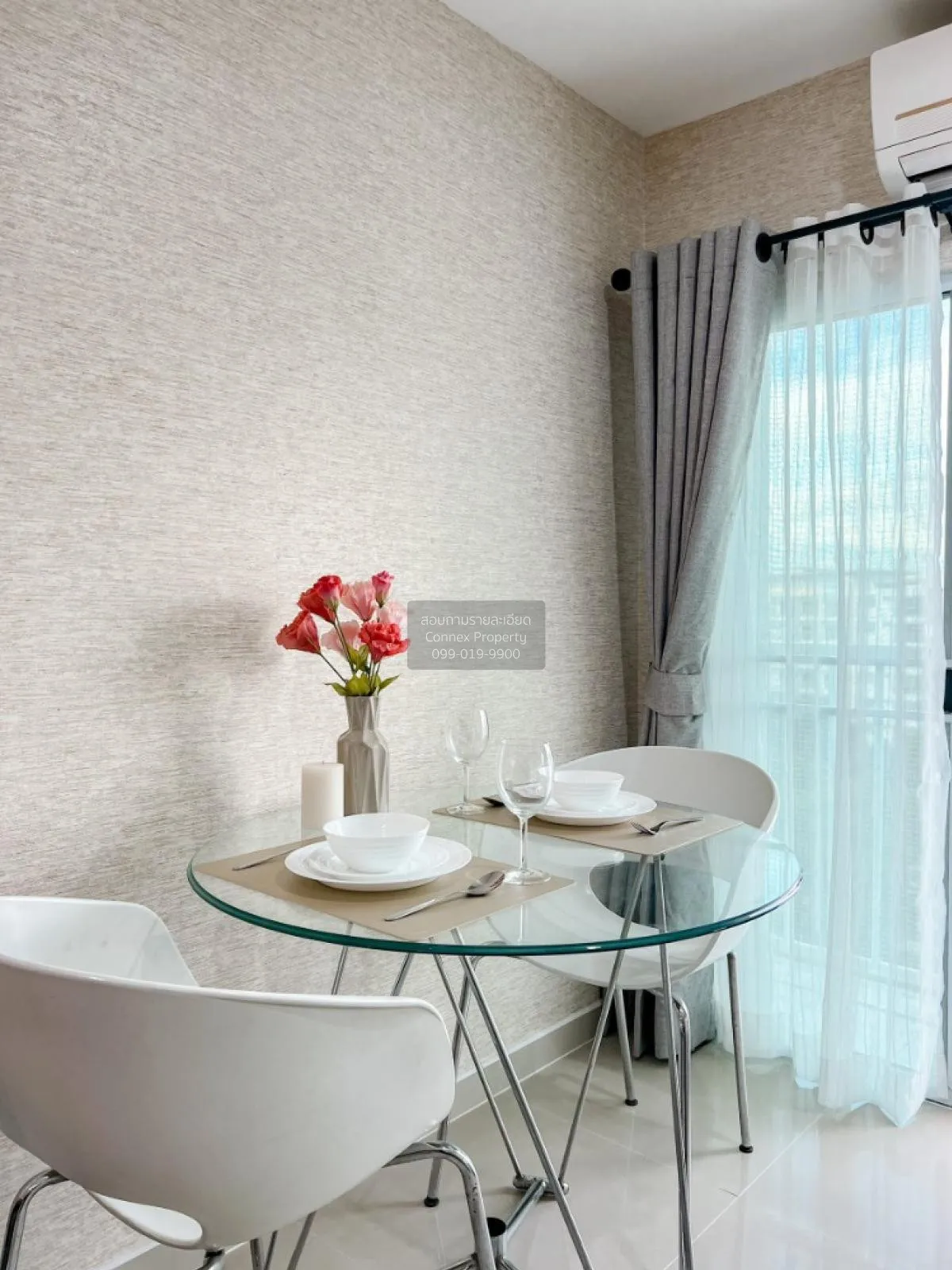 For Sale Condo , Metro Park Sathorn , BTS-Wutthakat , Pakklong Ph