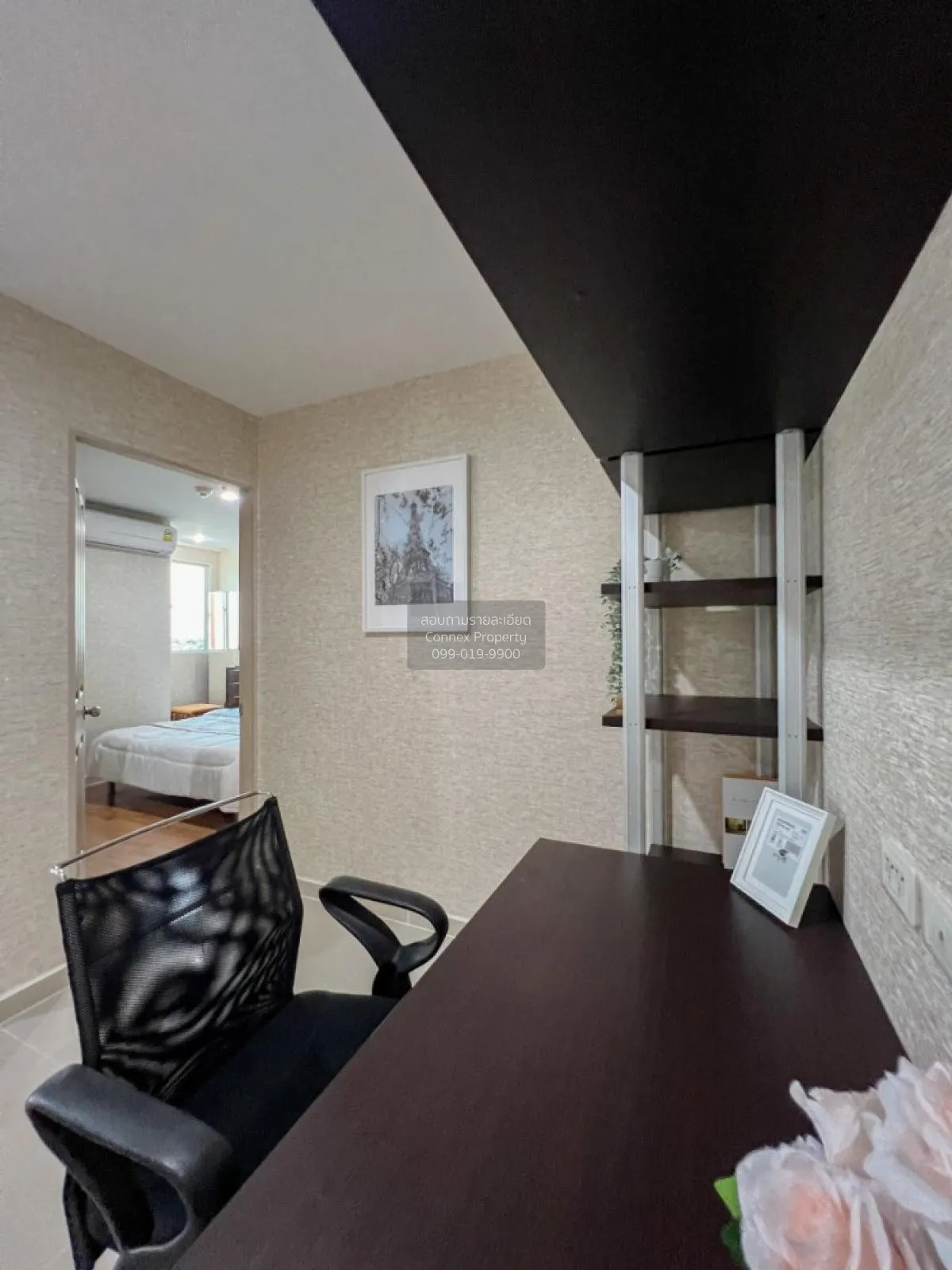 For Sale Condo , Metro Park Sathorn , BTS-Wutthakat , Pakklong Ph