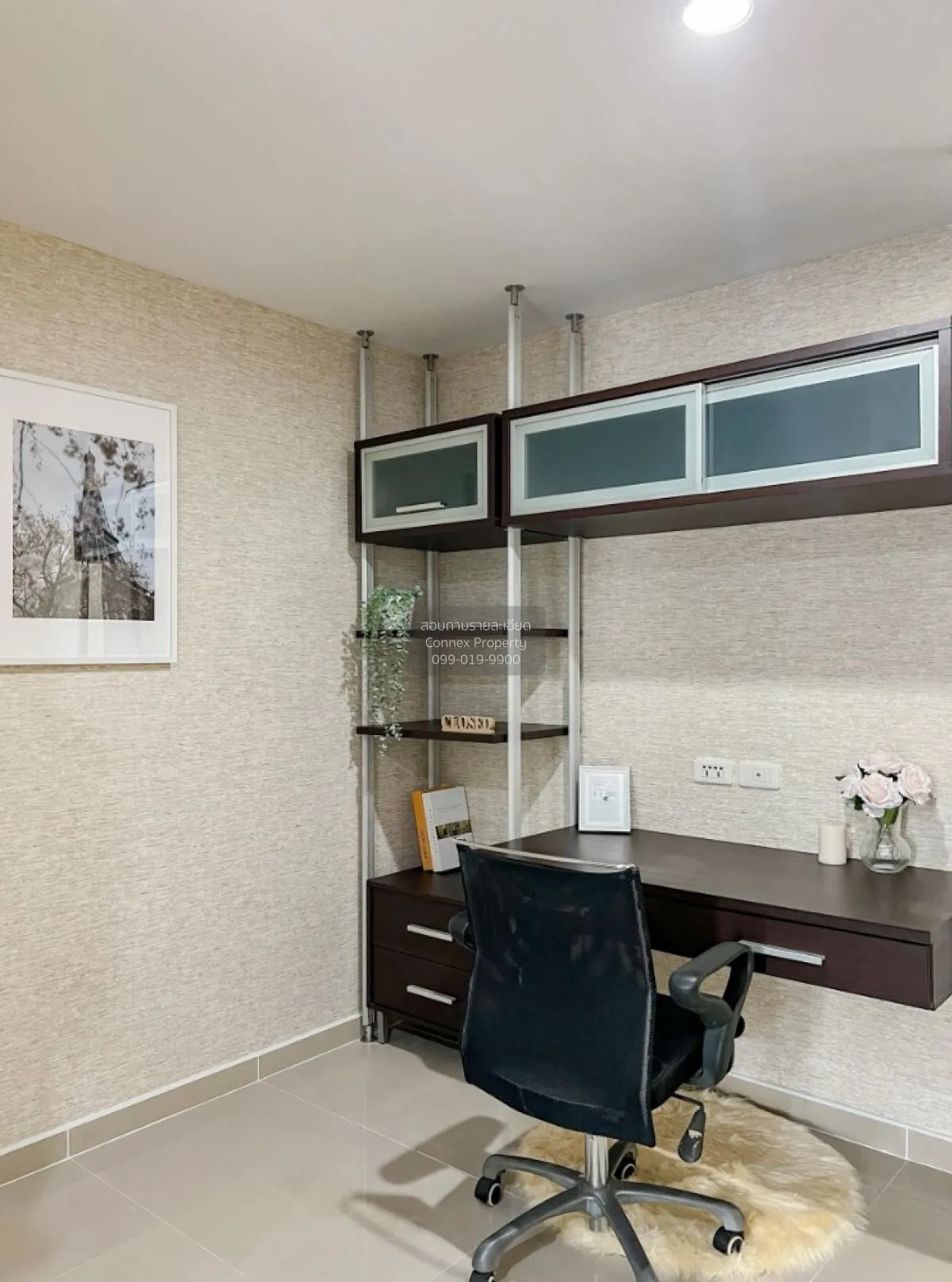 For Sale Condo , Metro Park Sathorn , BTS-Wutthakat , Pakklong Ph