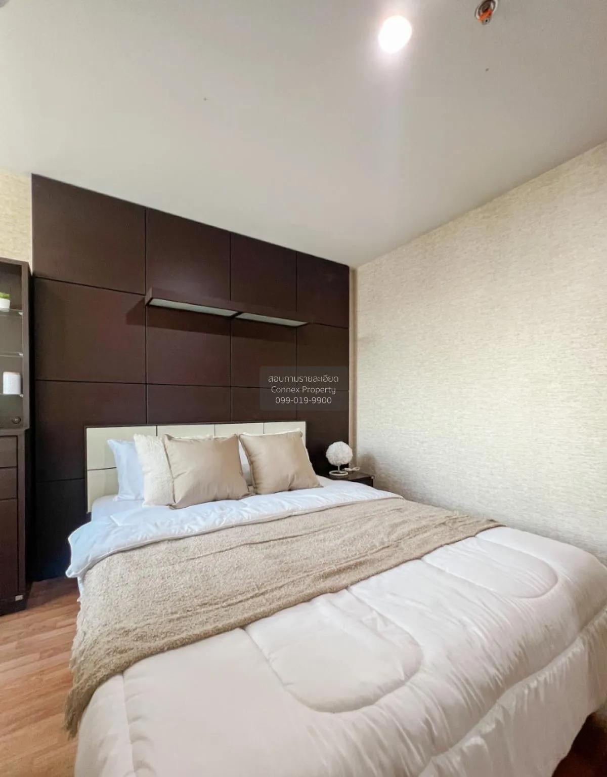 For Sale Condo , Metro Park Sathorn , BTS-Wutthakat , Pakklong Ph 2