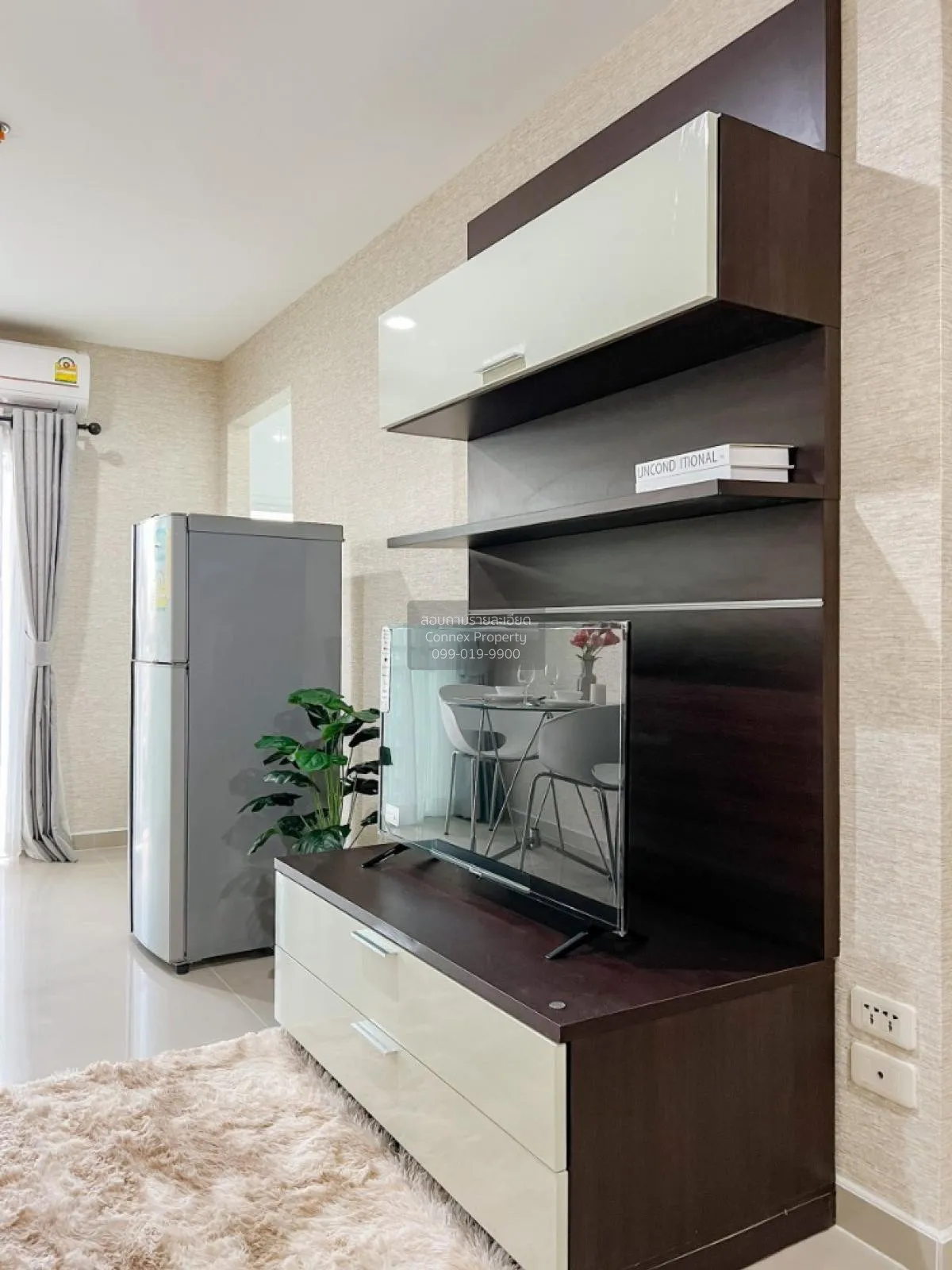 For Sale Condo , Metro Park Sathorn , BTS-Wutthakat , Pakklong Ph