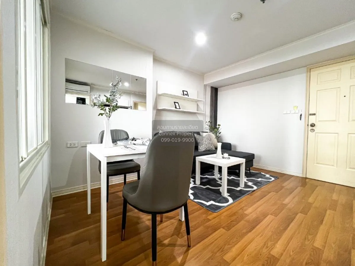 ขายคอนโด  ลุมพินี เพลส รัชดา - ท่าพระ BTS-ตลาดพลู บุคคโล เขต ธนบุ