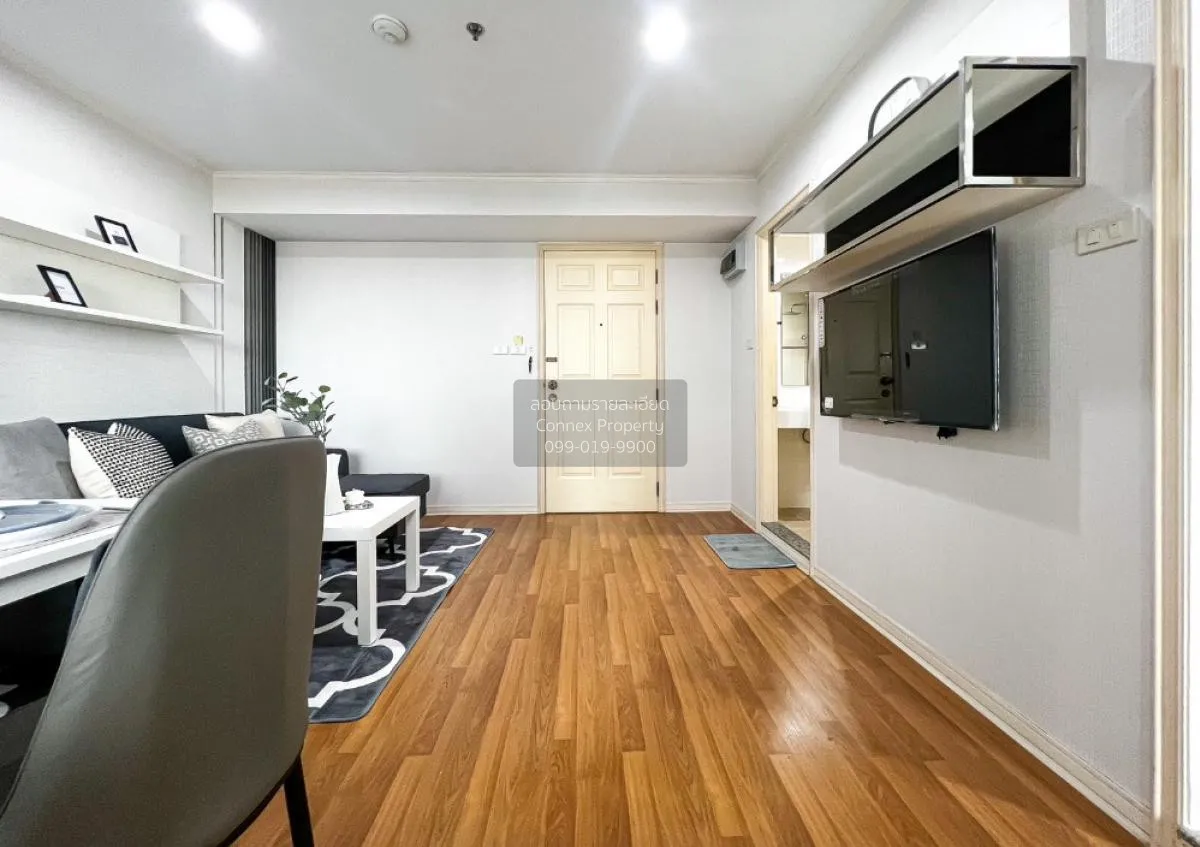 ขายคอนโด  ลุมพินี เพลส รัชดา - ท่าพระ BTS-ตลาดพลู บุคคโล เขต ธนบุ