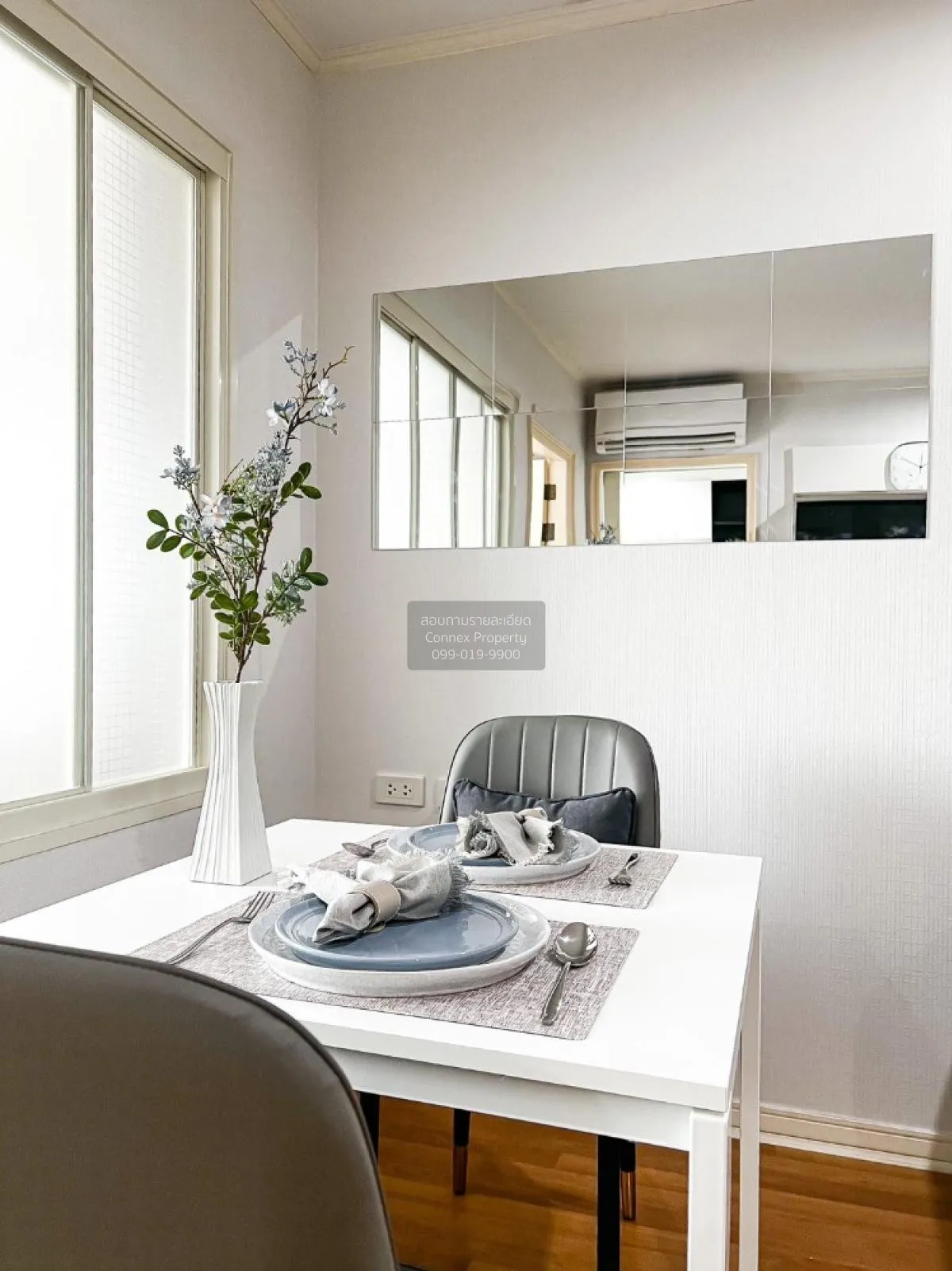 ขายคอนโด  ลุมพินี เพลส รัชดา - ท่าพระ BTS-ตลาดพลู บุคคโล เขต ธนบุ