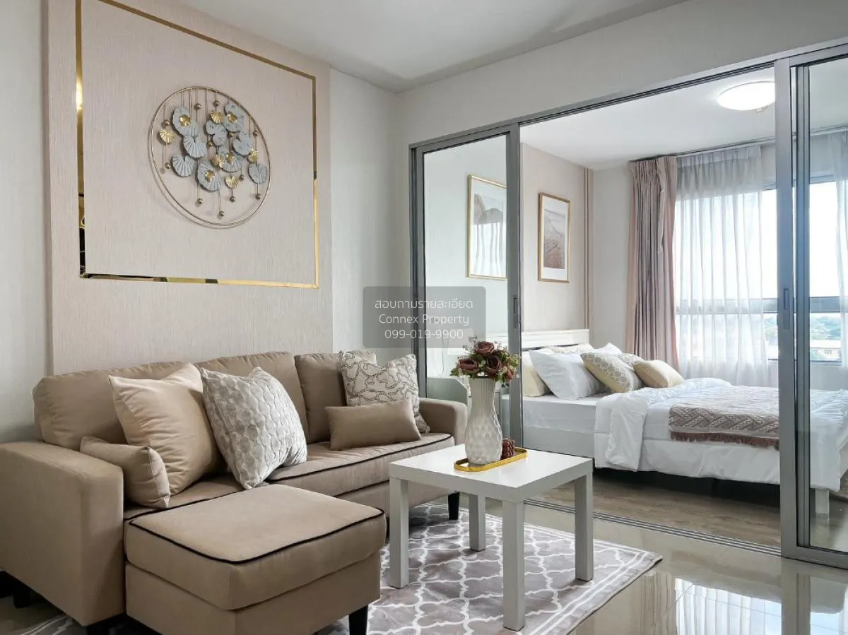 ขายคอนโด  ดีคอนโด รัตนา​ธิเบศร์ MRT-ไทรม้า ไทรม้า เขต ดอนเมือง นน 4