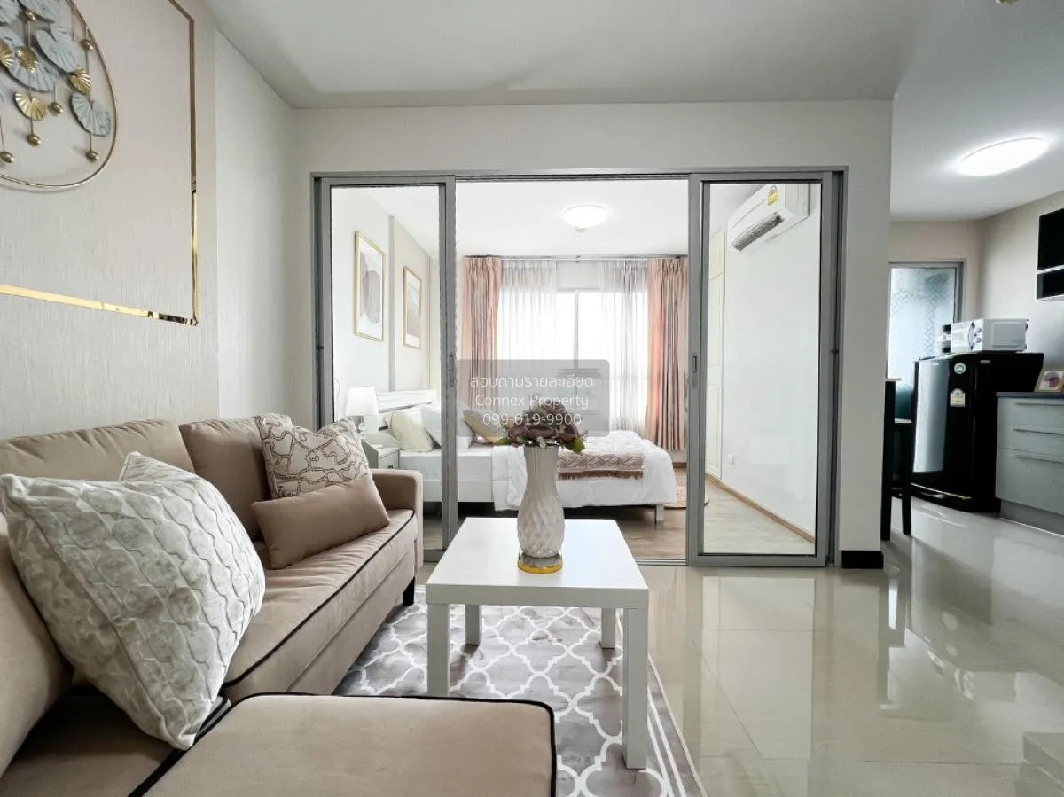 ขายคอนโด  ดีคอนโด รัตนา​ธิเบศร์ MRT-ไทรม้า ไทรม้า เขต ดอนเมือง นน