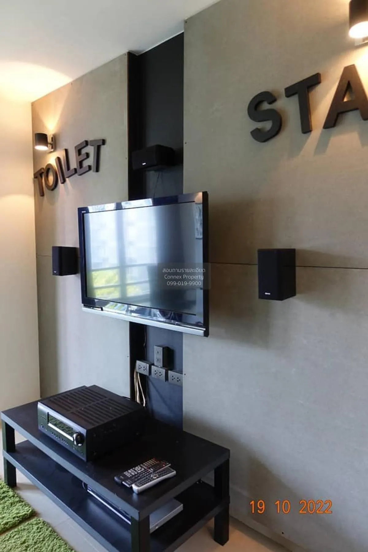 For Rent Condo , i-House Laguna Garden RCA , MRT-Phetchaburi , Ba 3