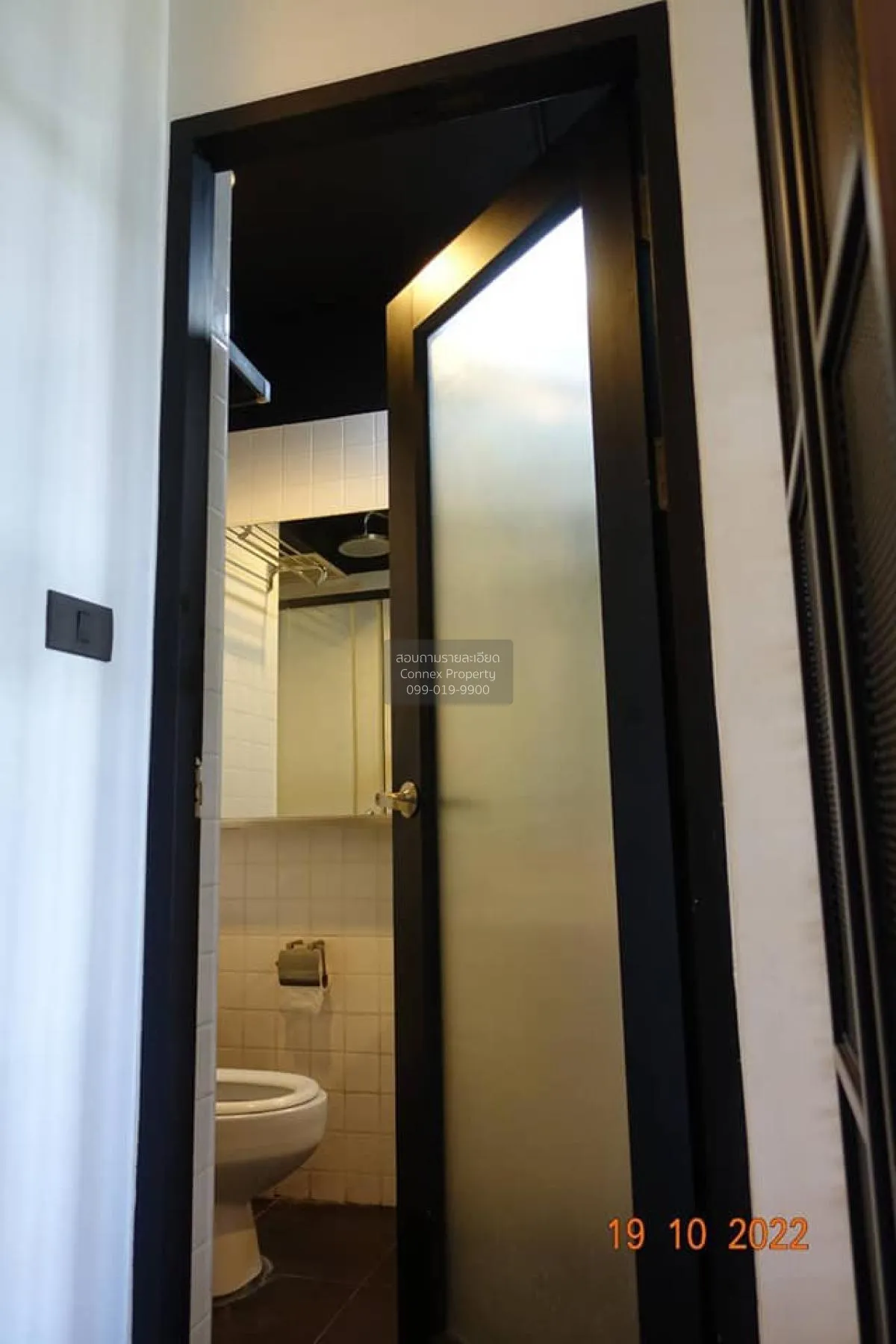 For Rent Condo , i-House Laguna Garden RCA , MRT-Phetchaburi , Ba 4