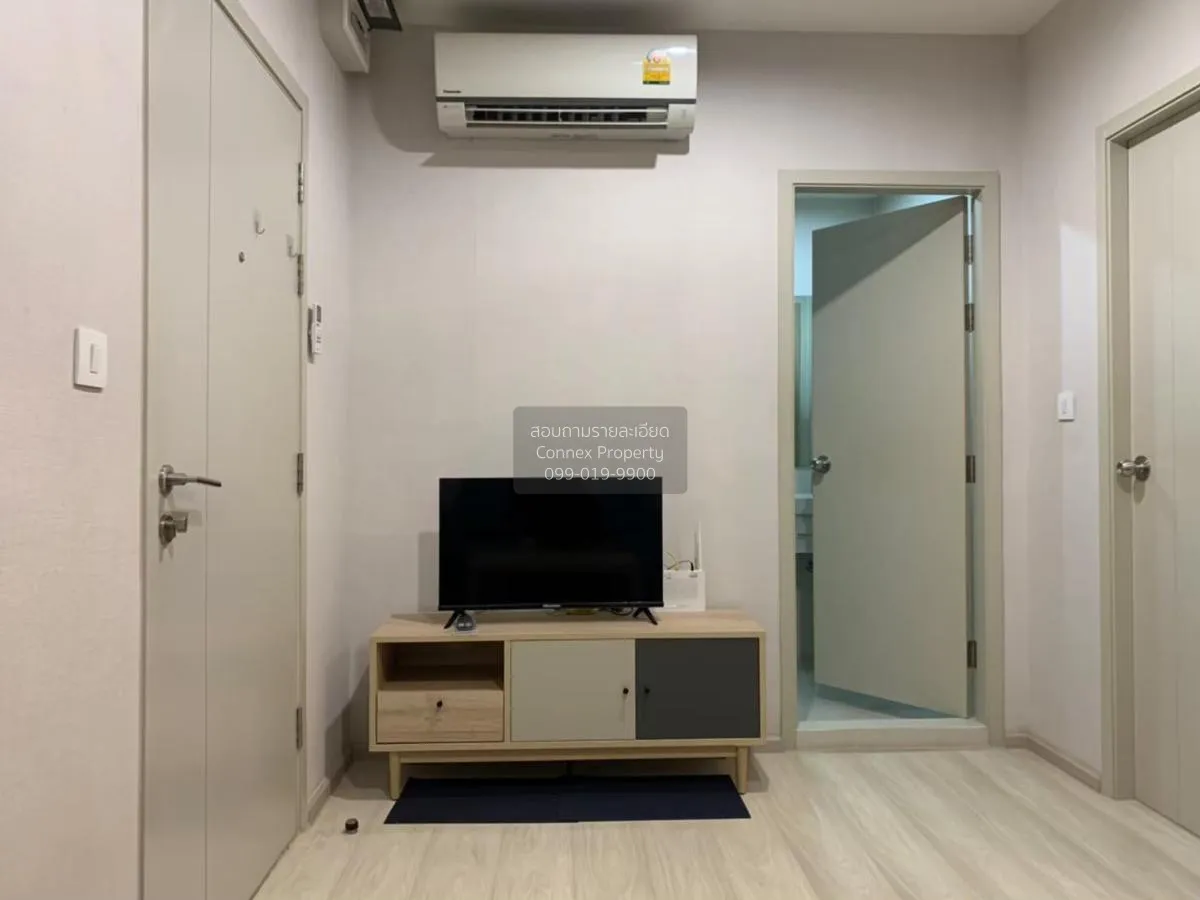 For Rent Condo , Life Pinklao , MRT-Bang Yi Khon , Bang Yi Khan , 1