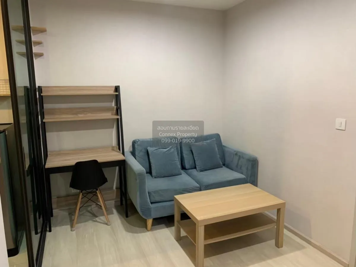 For Rent Condo , Life Pinklao , MRT-Bang Yi Khon , Bang Yi Khan , 2