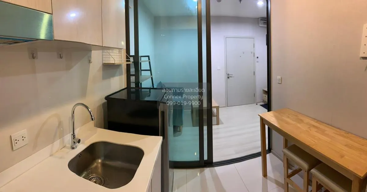 For Rent Condo , Life Pinklao , MRT-Bang Yi Khon , Bang Yi Khan , 3