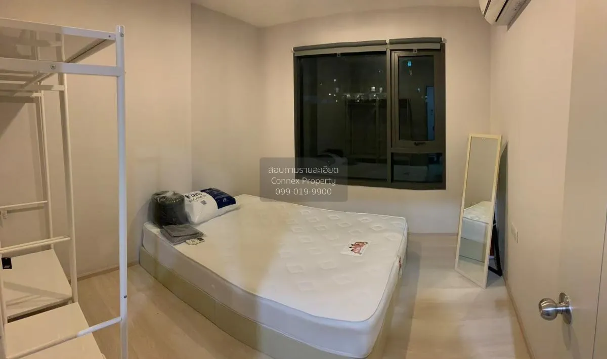 For Rent Condo , Life Pinklao , MRT-Bang Yi Khon , Bang Yi Khan ,