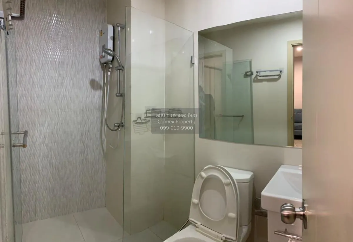 For Rent Condo , Life Pinklao , MRT-Bang Yi Khon , Bang Yi Khan ,