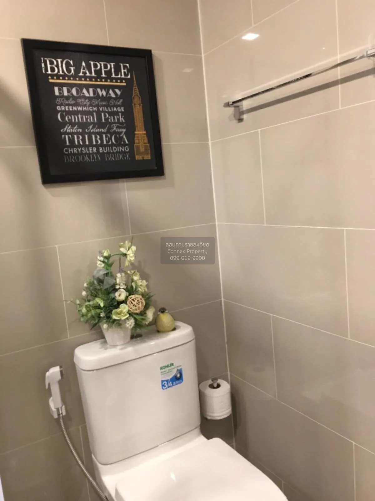 เช่าคอนโด  โมดิซ อินเตอร์เชนจ์ BTS-วัดพระศรีมหาธาตุ อนุสาวรีย์ เข