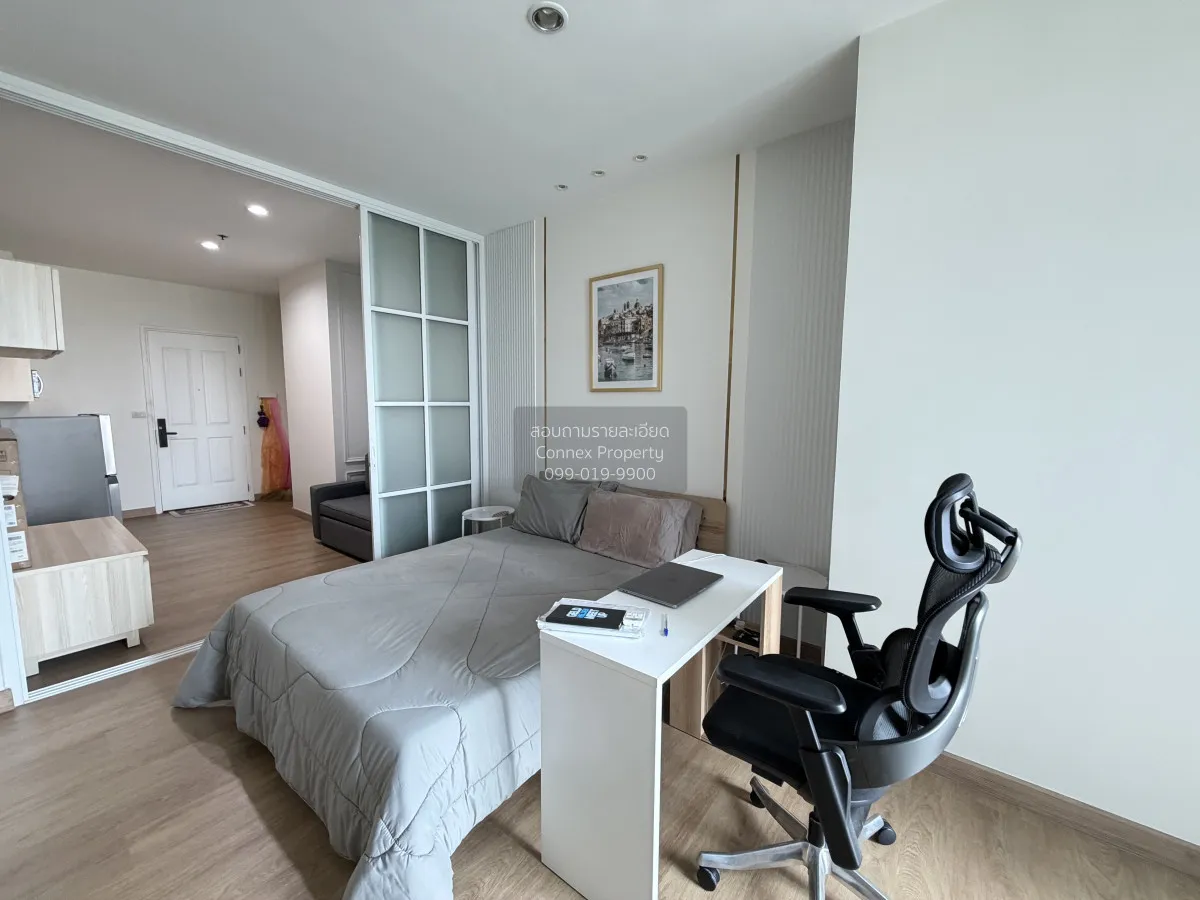 ขายคอนโด  บ้าน สาทร เจ้าพระยา BTS-กรุงธนบุรี คลองต้นไทร เขต คลองส