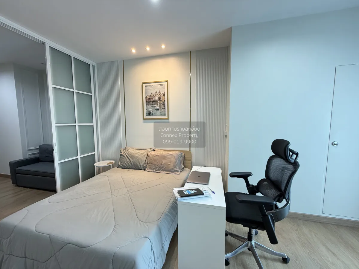 ขายคอนโด  บ้าน สาทร เจ้าพระยา BTS-กรุงธนบุรี คลองต้นไทร เขต คลองส