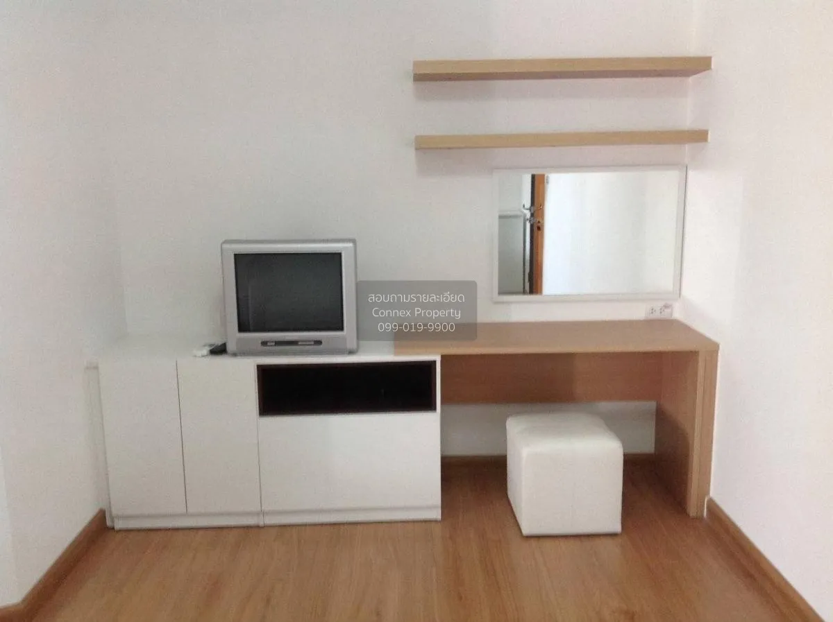 เช่าคอนโด  ศุภาลัย ซิตี้ รีสอร์ท รามคำแหง ARL-รามคำแหง หัวหมาก เข 2