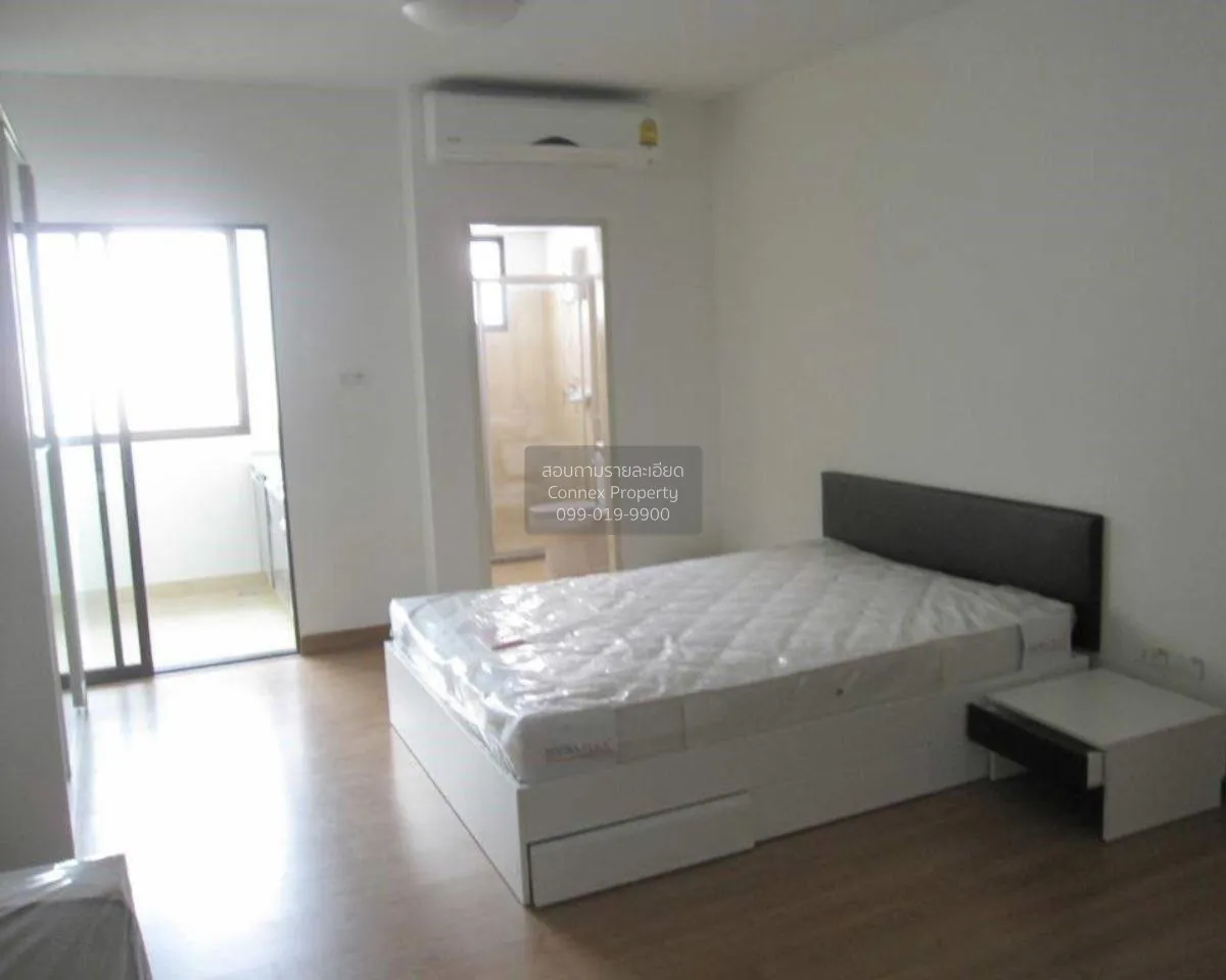 เช่าคอนโด  ศุภาลัย ซิตี้ รีสอร์ท รามคำแหง ARL-รามคำแหง หัวหมาก เข