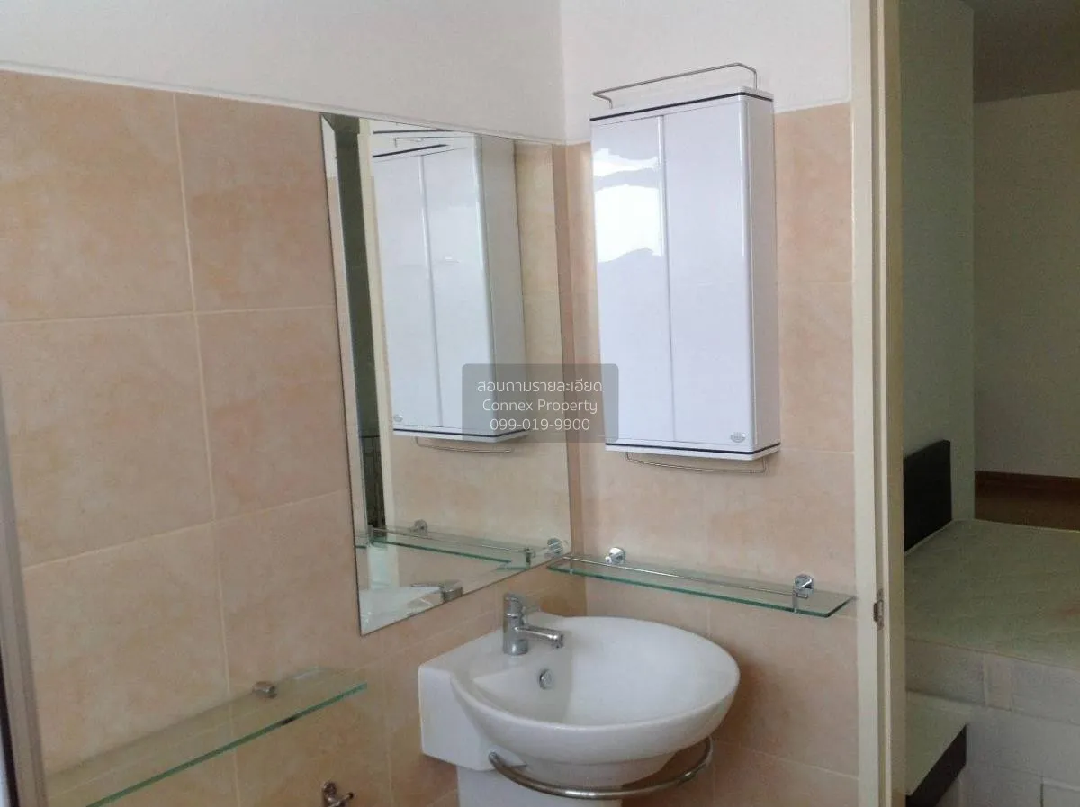 เช่าคอนโด  ศุภาลัย ซิตี้ รีสอร์ท รามคำแหง ARL-รามคำแหง หัวหมาก เข