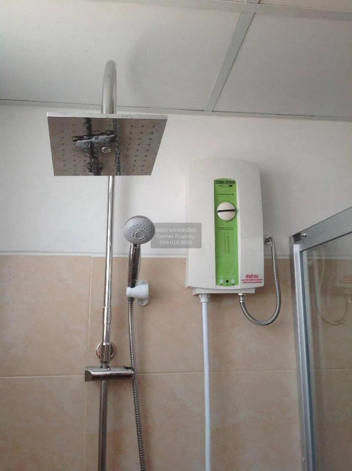 เช่าคอนโด  ศุภาลัย ซิตี้ รีสอร์ท รามคำแหง ARL-รามคำแหง หัวหมาก เข