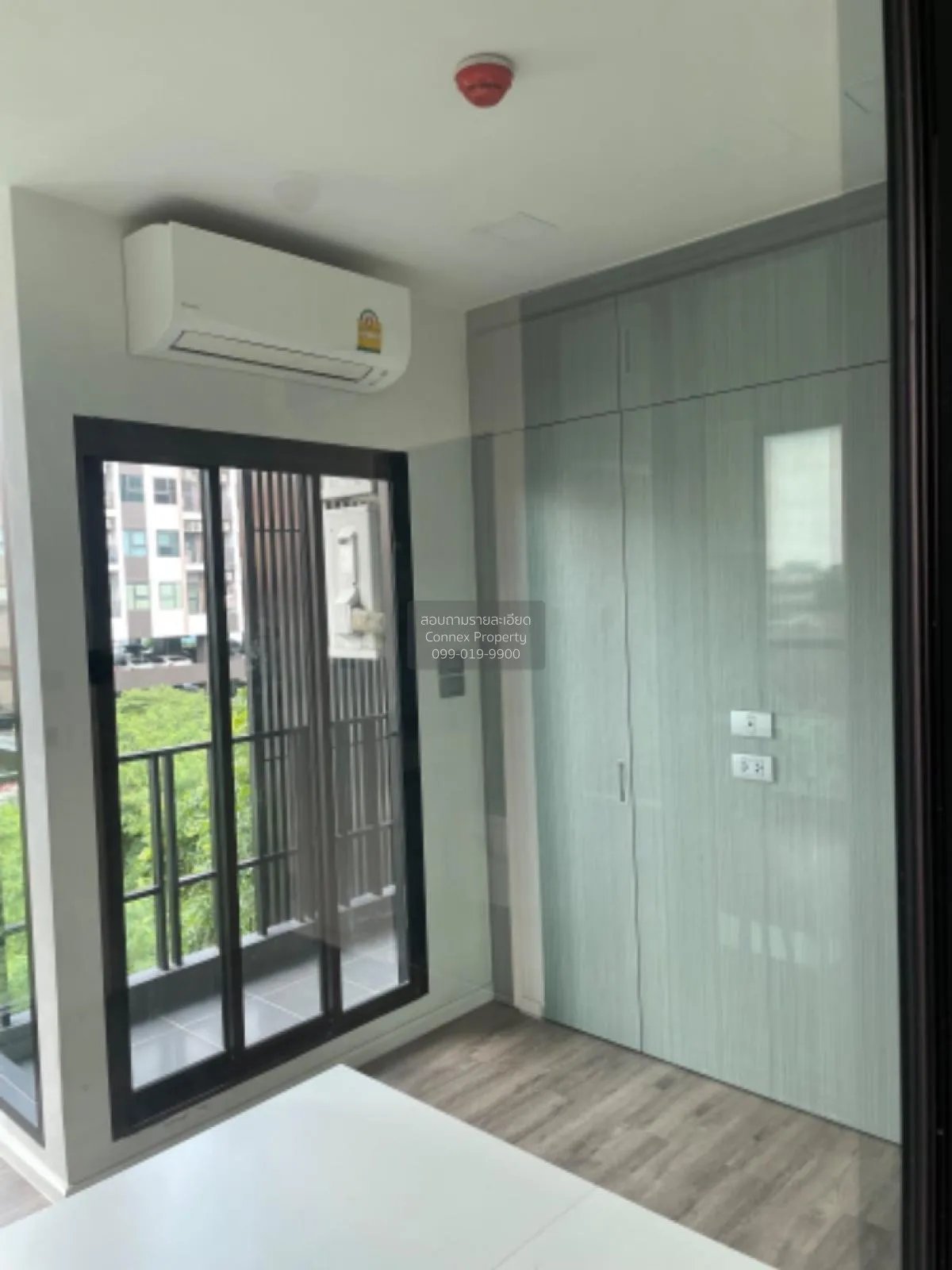 ขายคอนโด  โมดิซ สเตชั่น พหลโยธิน - รามอินทรา BTS-พหลโยธิน 59 อนุส