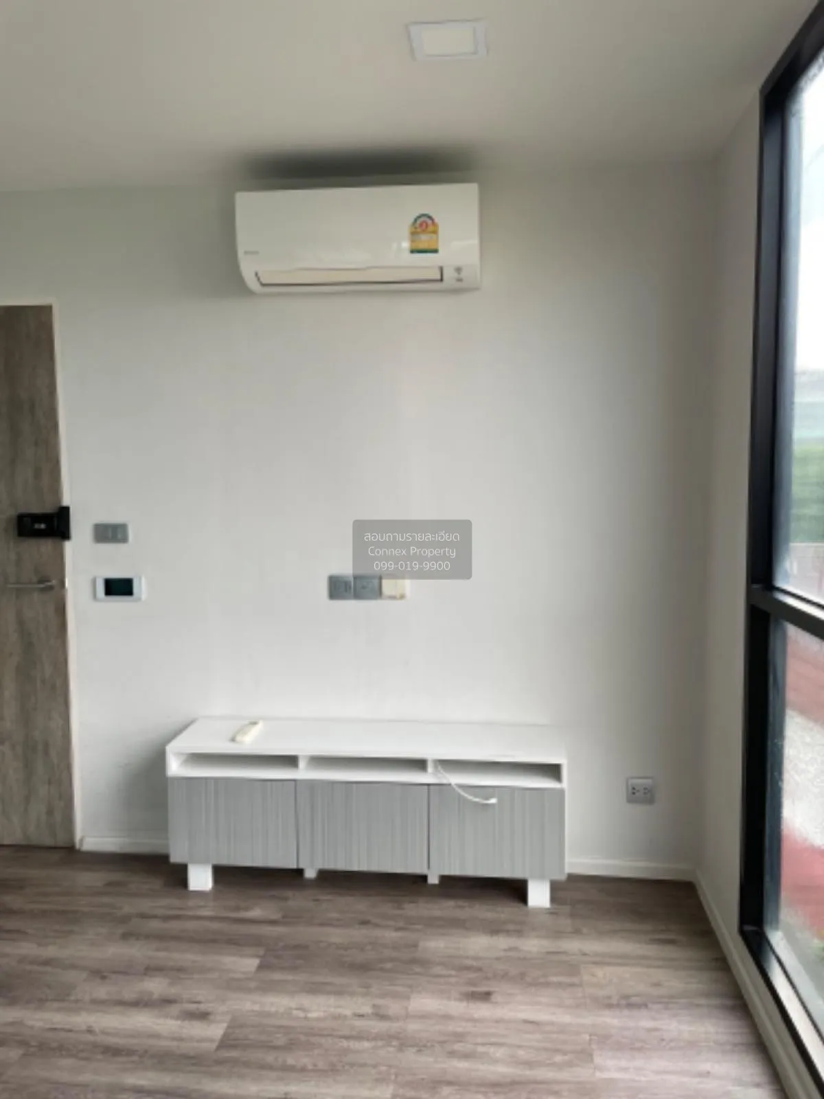 ขายคอนโด  โมดิซ สเตชั่น พหลโยธิน - รามอินทรา BTS-พหลโยธิน 59 อนุส