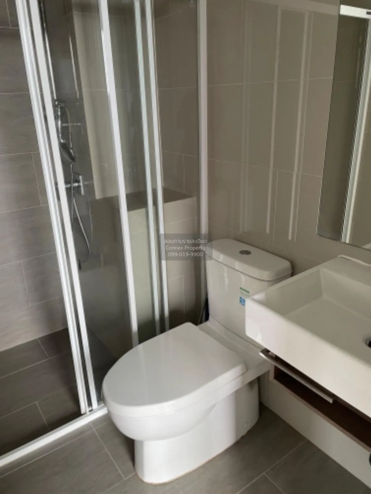 ขายคอนโด  โมดิซ สเตชั่น พหลโยธิน - รามอินทรา BTS-พหลโยธิน 59 อนุส