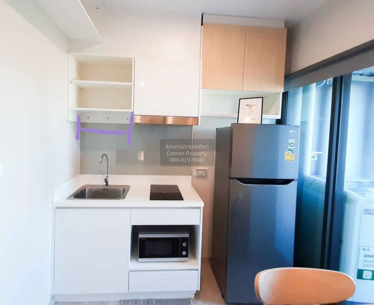 For Rent Condo , The Privacy Rama 9 , ARL-Ramkhamhaeng , Suan Lua 4