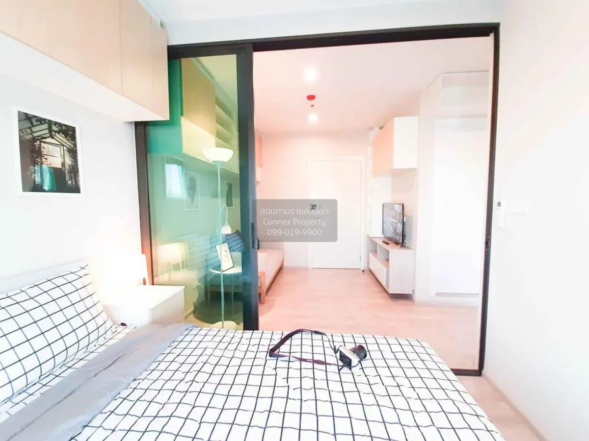 เช่าคอนโด  เดอะ ไพรเวซี่ พระราม 9 ARL-รามคำแหง สวนหลวง เขต สวนหลว