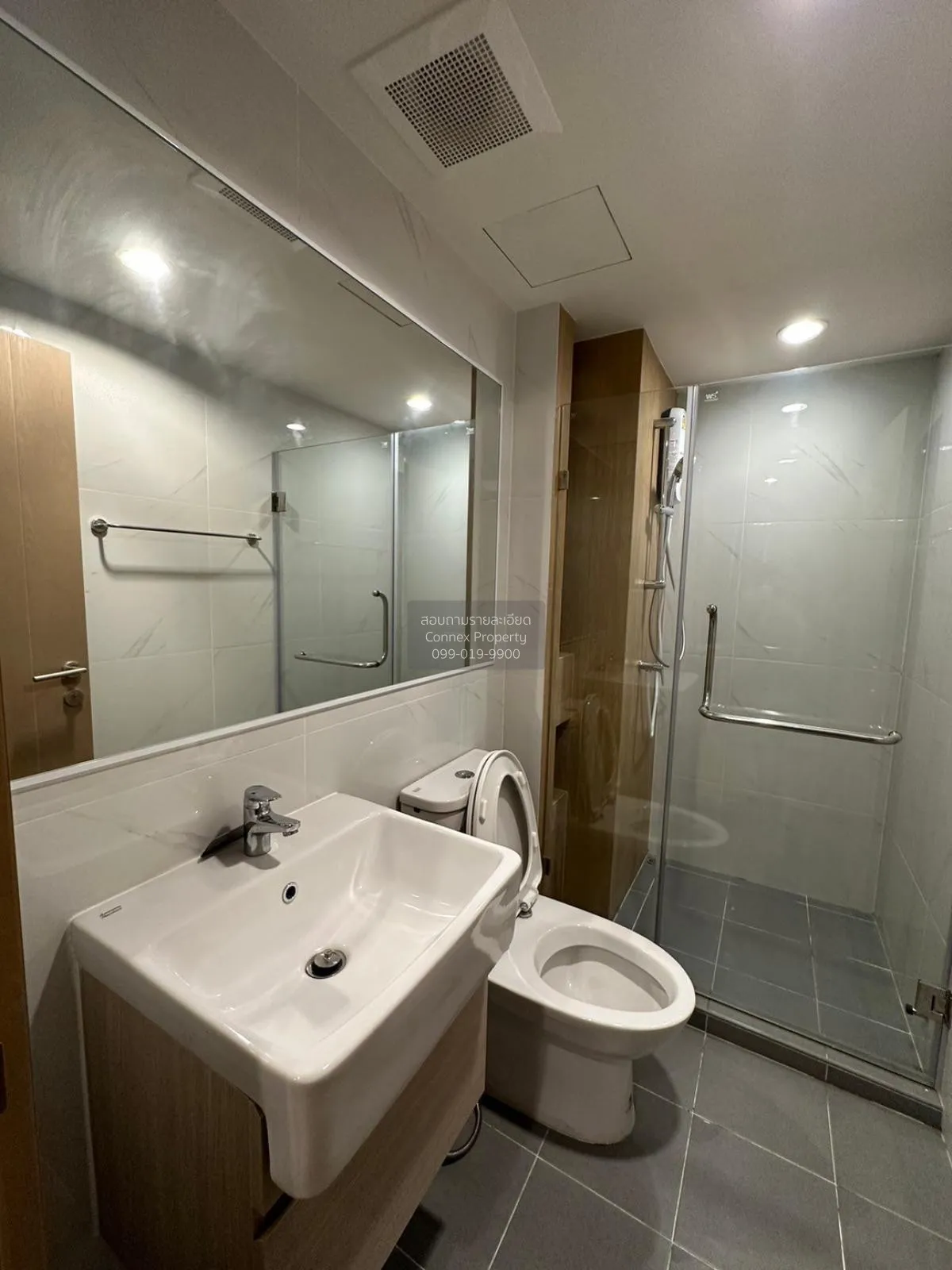 เช่าคอนโด  ดิ เอ็กเซล ไฮด์ อะเวย์ สุขุมวิท 71 BTS-พระโขนง พระโขนง