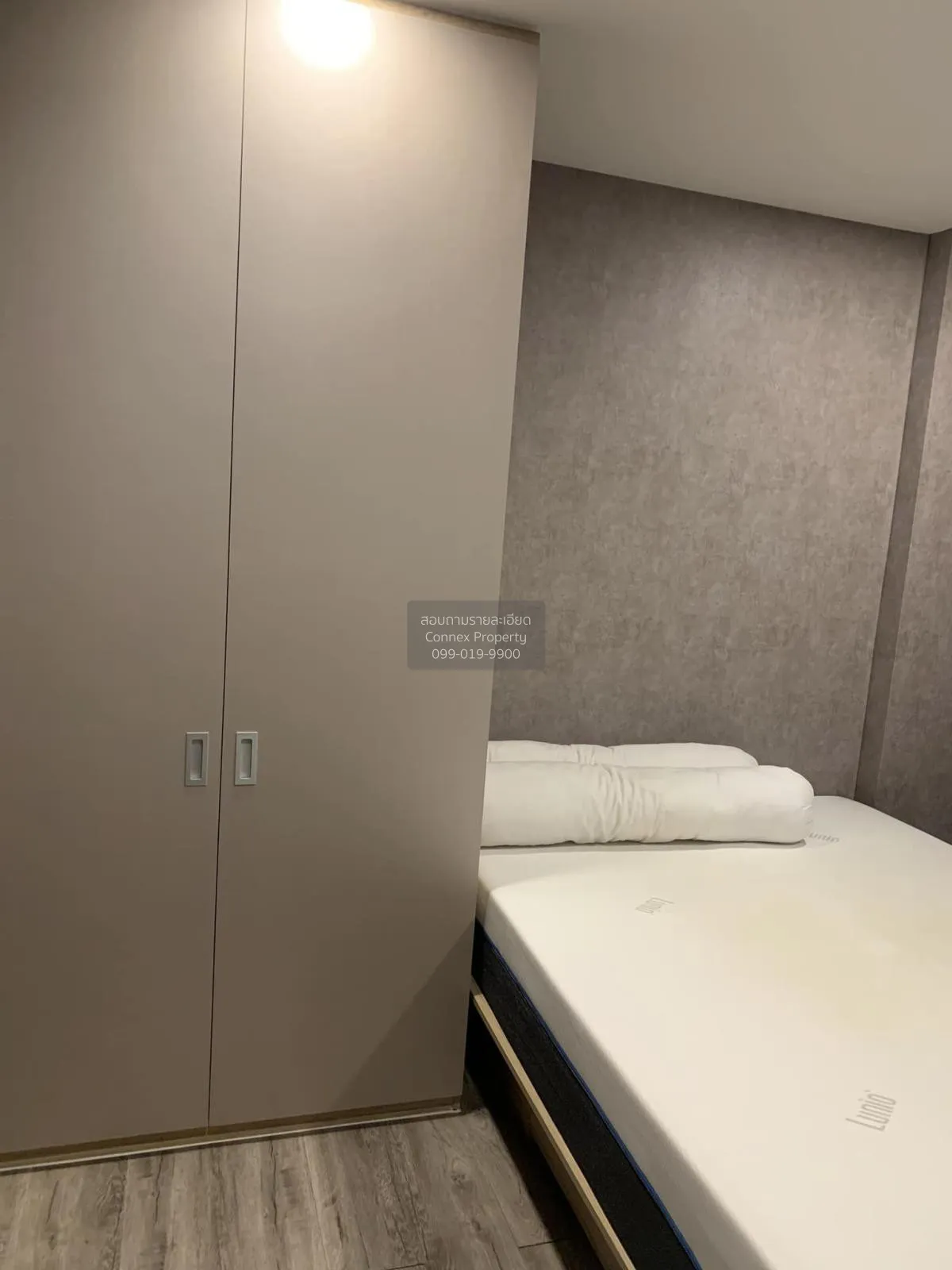 For Sale Condo , Atmoz Ratchada - Huaikwang , Wang Thong Lang , W