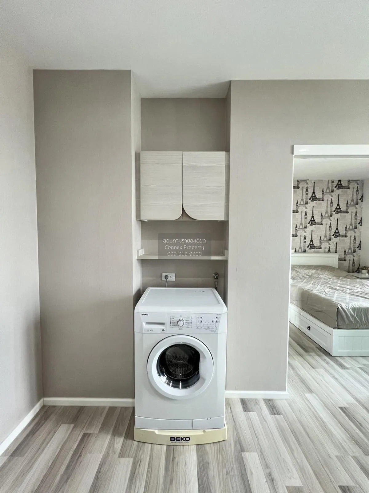 ขายคอนโด  เดอะ คีย์ สาทร - ราชพฤกษ์ BTS-วุฒากาศ บางค้อ เขต จอมทอง