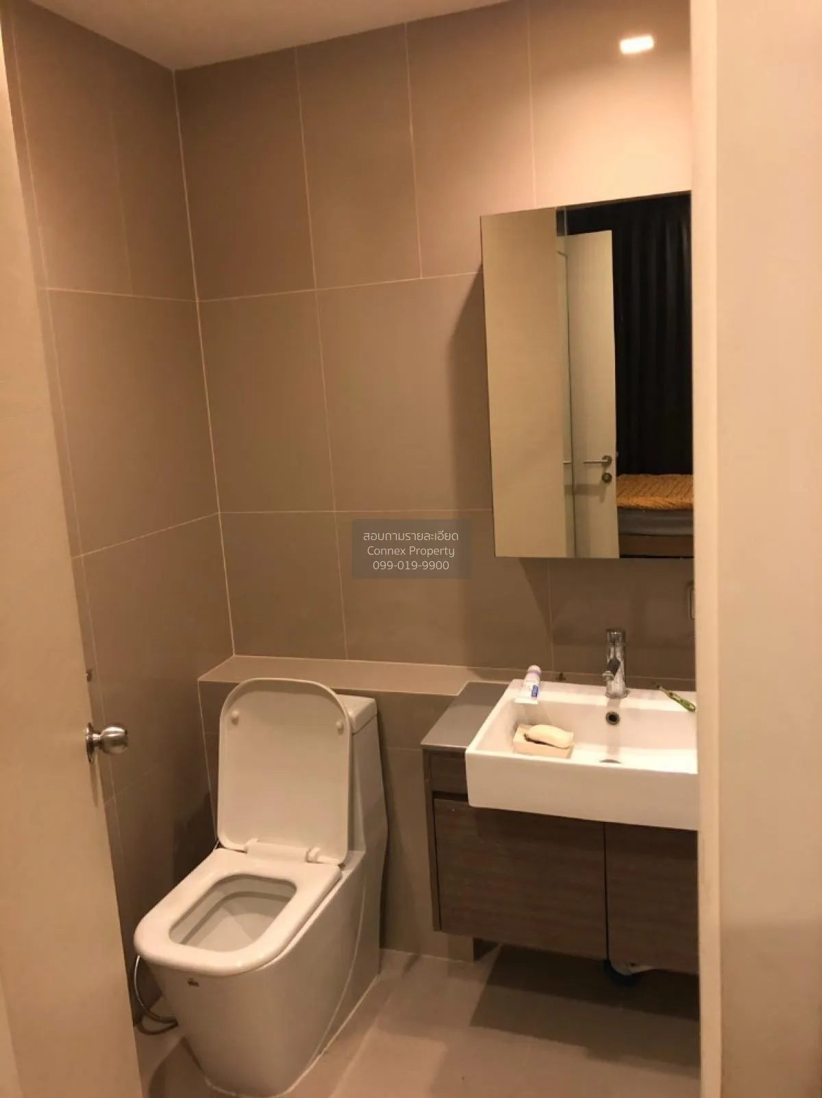 For Sale Condo , Quinn Ratchada 17 , MRT-Sutthisan , Din Daeng , 